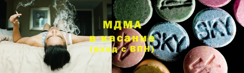 цены   Зверево  OMG как войти  MDMA молли 